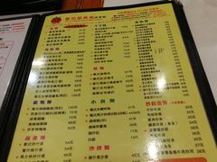 木糠布甸-番茄屋葡式美食(总店)