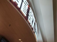 -龍歌自助小火锅(市北台东利群店)