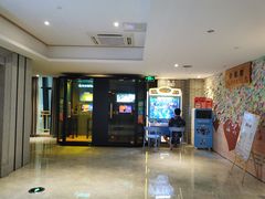 -汉汤温泉馆