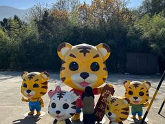 -西安秦岭野生动物园