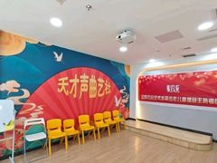 -天才声少儿口才培训中心(世纪金源店)