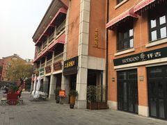 -吉庆街美食广场