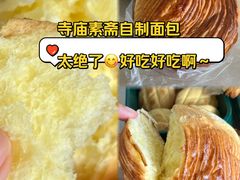 -西林禅寺