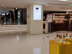 -杭州湖滨in77