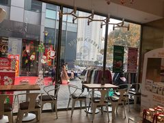 门面-仟吉·ART FARM主题店(菱角湖万达店)