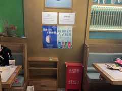 -鲜潭蒸汽石锅鱼(五道口购物中心店)