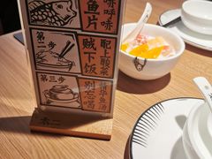 -太二酸菜鱼(沈阳万象城店)