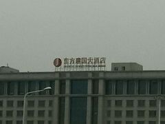 -武汉汉口火车站东方建国大酒店