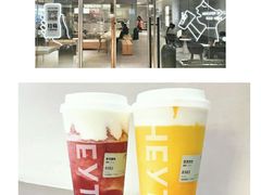 -喜茶(杭州滨江宝龙店)