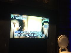 -V SHOW max KTV(粉巷店)