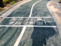 -江门古兜温泉小镇