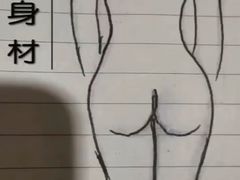 -中贸广场