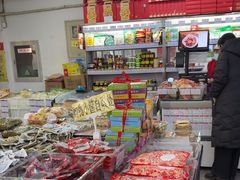 -北京稻香村(角门店)
