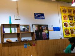 -花乐餐厅(涠洲岛店)