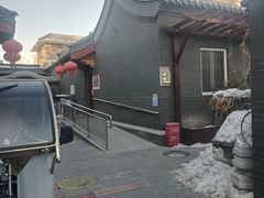 -100家灵感仓库·DIY团建(什刹海店)