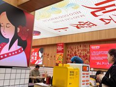 -冒菜西施·非遗冒菜(总店)