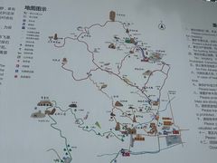 -北京凤凰岭