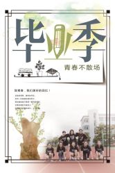 -巴黎时尚婚纱摄影(南汇店)