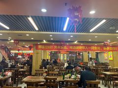 -西塔大冷面(市府大路店)