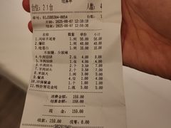 -清真·盛京白记 小骨头羊汤馆(南八马路店)