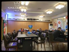 -金龙烧烤·牛肉面(西塔店)