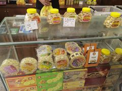 -惠赞老饼家(逢源商业街店)
