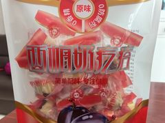-旭文特产专卖店(张北店)
