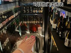 -MEDISN·药厂