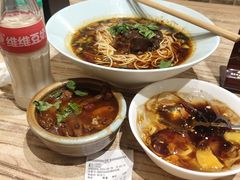 -好這口重庆小面(总店)
