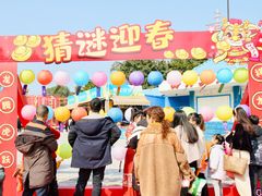 -南湖梦幻岛