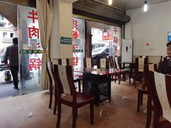 -花水湾红太阳牛肉汤锅