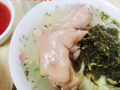 -盛兴面馆(真儒大厦店)