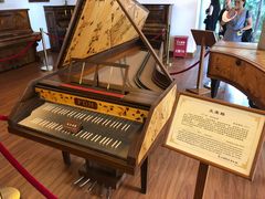 -鼓浪屿钢琴博物馆