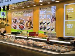 -银泰百货(北京大红门店)
