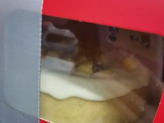 -熊猫不走生日蛋糕(东城店)