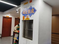 -市井川菜(江宁店)
