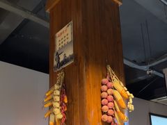 -爷爷的草帽·海鲜馆(孙塘路店)