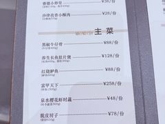 -赛德大酒店(邗江中路店)