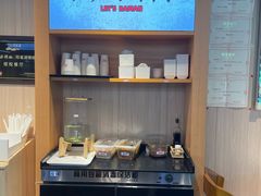 -霸蛮湖南菜·牛肉粉(荣京西街店)