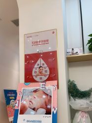 -WENDY·温迪皮肤管理