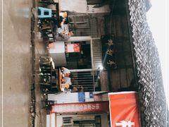 门面-邓抄手