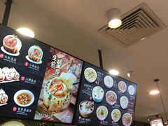 -小杨生煎(成山巴黎春天店)