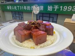 -巨鼎谭家菜(普照寺路店)