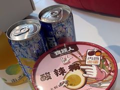 -好特卖HotMaxx(杭州滨江宝龙城店)