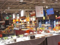 -金鼎轩(亚运村店)