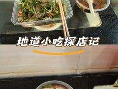 -无影脚佛山陈氏盲公丸始创店(飞鸿街店)