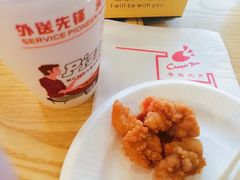 -尊宝比萨(车公庙店)