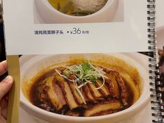 菜单-银都上海菜馆(粤海东路店)