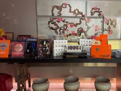 -桃花源中餐厅(金茂豪华精选酒店)