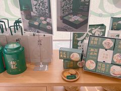 零售区-泸溪河桃酥(鄞州高新宝龙店)